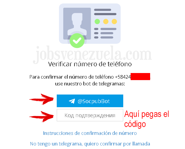 Como recibir codigo de SocPublic