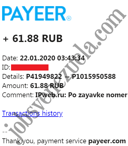 Certificado de pago de IPweb