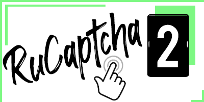 RuCaptcha la numero 2 para ganar rublos