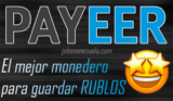 PAYEER ¿Qué es y cómo funciona? Tutorial actualizado