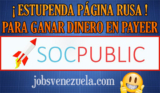 SocPublic: Página para GANAR RUBLOS por Internet